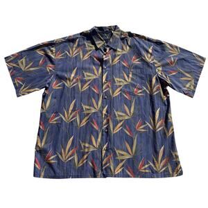 Vintage BAMBOO CAY Men’s Tropical Button Up‎ Short Sleeve Shirt - size 3XL